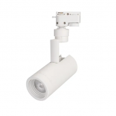 Светильник LGD-ZEUS-2TR-R67-10W (WH, 20-60 deg, 230V) (IP20 Металл) для подсветки потолка