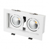 Светильник CL-KARDAN-S180x102-2x9W Day (WH, 38 deg) (IP20 Металл) для подсветки потолка