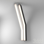 Ligna Twix