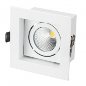 Светильник CL-KARDAN-S102x102-9W (WH, 38 deg) (IP20 Металл) для подсветки потолка