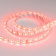 Светодиодная лента герметичная RTW-SE-B60-10mm 24V RGB (14.4 W/m, IP65, 5060, 5m) в Казани Светодиодная лента герметичная RTW-SE-B60-10mm 24V RGB (14.4 W/m, IP65, 5060, 5m) купить в Казани