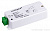 Диммер SR-1009CS (12-36V, 96-288W) в Казани