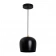Светильник SP-PEONY-HANG-R250-15W Day4000 (BK, 65 deg, 230V, IP20 Металл) потолочные Светильник SP-PEONY-HANG-R250-15W Day4000 (BK, 65 deg, 230V, IP20 Металл) для потолка купить в Казани