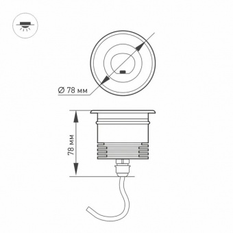 Фото Светильник LTD-GROUND-TILT-R80-9W Warm3000 (SL, 60 deg, 230V, IP67) интернет-магазина светодиодного освещения SvetoDar.com в Казани
