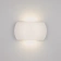 Светильник SP-Wall-200WH-Vase-12W Warm White (IP54 Металл) Светильник SP-Wall-200WH-Vase-12W Warm White (IP54 Металл)