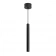 Светильник SP-PIPE-HANG-L300-R30-9W Day4000 (BK, 24 deg, 230V, IP20 Металл) потолочные Светильник SP-PIPE-HANG-L300-R30-9W Day4000 (BK, 24 deg, 230V, IP20 Металл) для потолка купить в Казани