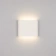 Светильник SP-Wall-110WH-Flat-6W Day White (IP54 Металл) Светильник SP-Wall-110WH-Flat-6W Day White (IP54 Металл)