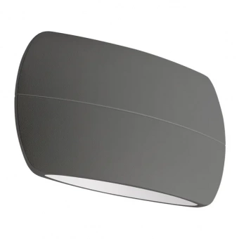 Светильник SP-WALL-VASE-S200x110-2x6W Day4000 (GR, 120 deg, 230V, IP54 Металл)