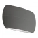 Светильник SP-WALL-VASE-S200x110-2x6W Day4000 (GR, 120 deg, 230V, IP54 Металл) Светильник SP-WALL-VASE-S200x110-2x6W Day4000 (GR, 120 deg, 230V, IP54 Металл)