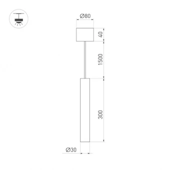 Светильник SP-PIPE-HANG-L300-R30-9W Day4000 (BK, 24 deg, 230V, IP20 Металл) для потолка купить в Казани