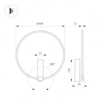 Светильник SP-VINCI-RING-R400-13W Day4000 (BK, 110 deg, 230V, IP20 Металл)