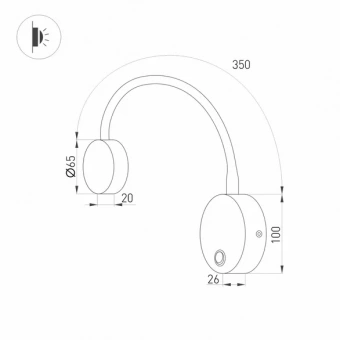 Светильник SP-SON-R90-3W Warm3000 (WH, 100 deg, 230V, IP20 Металл)