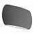 Светильник SP-WALL-VASE-S200x110-2x6W Day4000 (GR, 120 deg, 230V, IP54 Металл) настенный бра