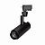Светильник LGD-ZEUS-2TR-R67-10W (ВК, 20-60 deg, 230V) (IP20 Металл)