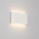 Светильник SP-Wall-170WH-Flat-12W Day White (IP54, Металл) Светильник SP-Wall-170WH-Flat-12W Day White (IP54, Металл)