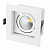 Светильник CL-KARDAN-S102x102-9W (WH, 38 deg) (IP20 Металл) для подсветки потолка