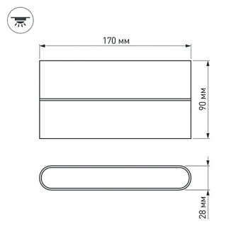 Светильник SP-Wall-170WH-Flat-12W Day White (IP54, Металл)