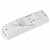 Усилитель SMART-RGB (12-24V, 3x6A) купить