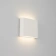 Светильник SP-Wall-110WH-Flat-6W Day White (IP54 Металл) Светильник SP-Wall-110WH-Flat-6W Day White (IP54 Металл)