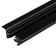 Трек LGD-2TR-TRACK-F-2000-BK-M (C) (IP20 Металл) Трек LGD-2TR-TRACK-F-2000-BK-M (C) (IP20 Металл)